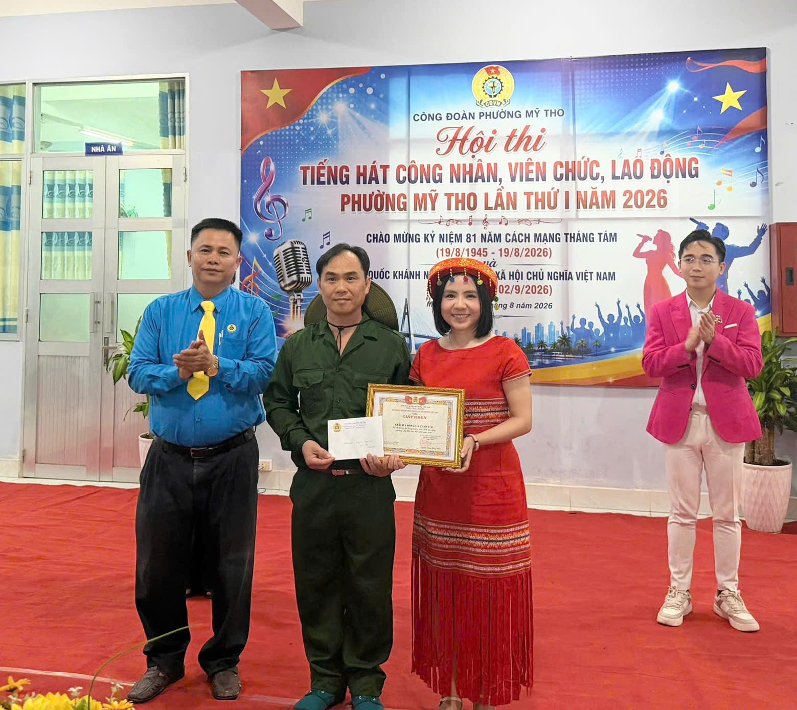 Quỹ Đầu tư phát triển tỉnh Đồng Tháp đạt giải cao tại Hội thi Tiếng hát công nhân, viên chức, lao động phường Mỹ Tho