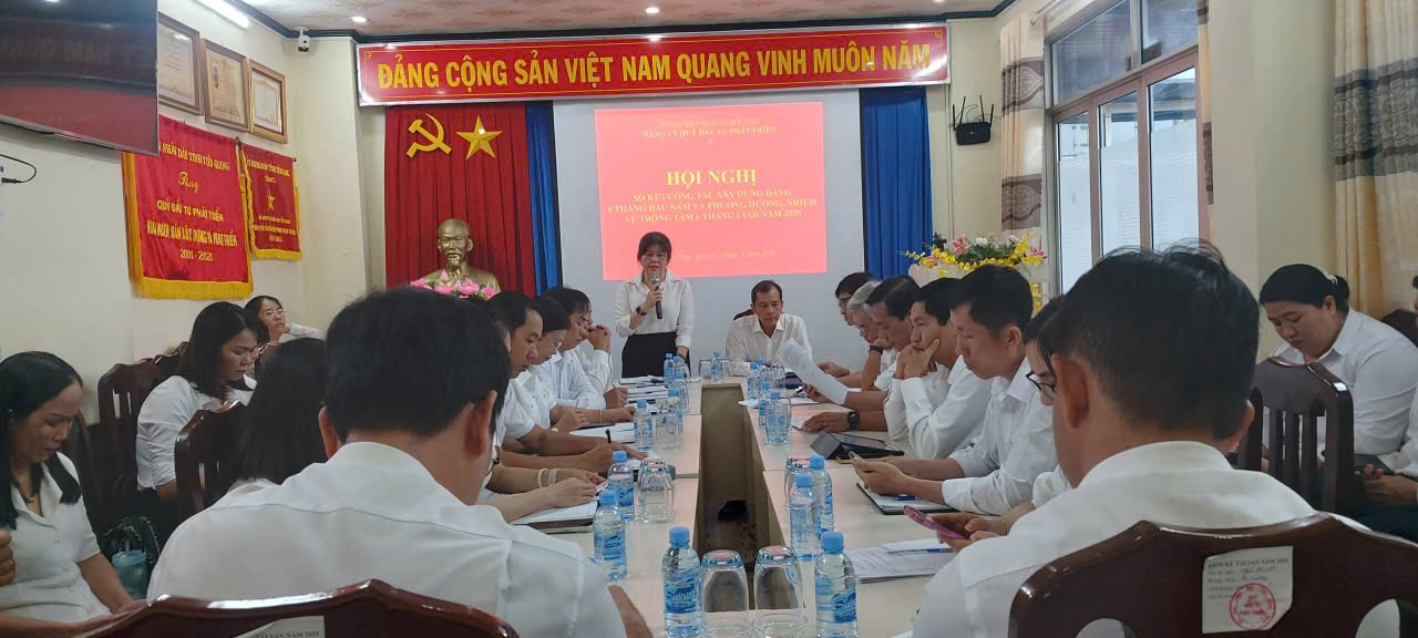 ĐẢNG ỦY QUỸ ĐẦU TƯ PHÁT TRIỂN TỈNH ĐỒNG THÁP SƠ KẾT CÔNG TÁC XÂY DỰNG ĐẢNG 6 THÁNG ĐẦU NĂM 2026
